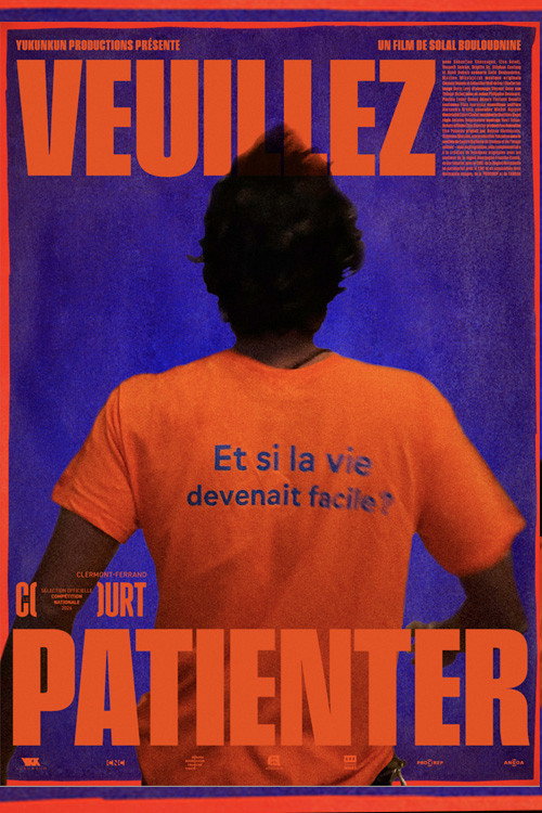 Постер «Veuillez Patienter»