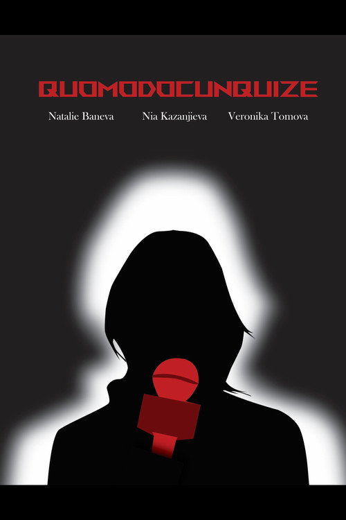 Постер «Quomodocunquize»