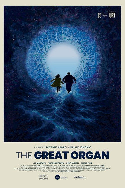 Постер «The Great Organ»