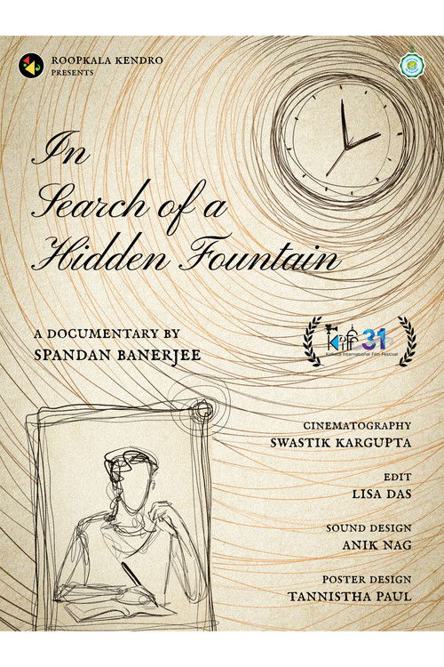 Постер «In Search of a Hidden Fountain»