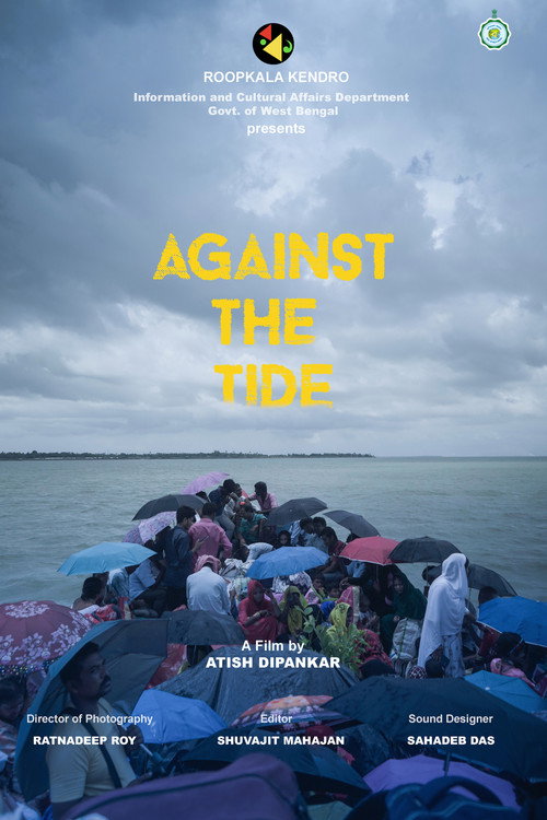 Постер «Against The Tide»