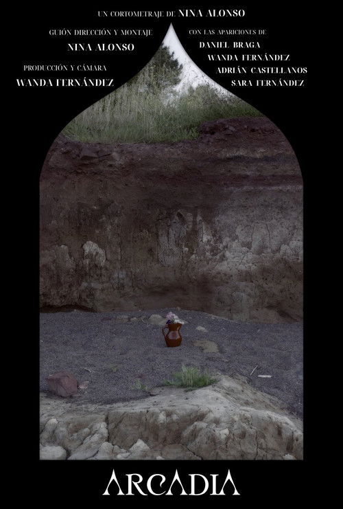 Постер «ARCADIA»