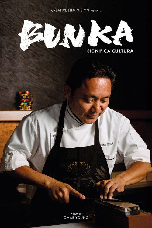 Постер «Bunka Significa Cultura»