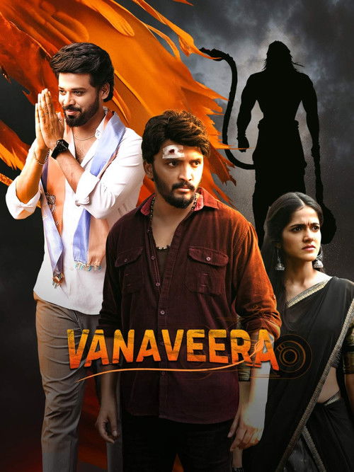Постер «Vanaveera»