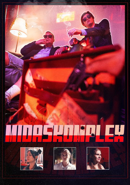 Постер «MIDASKOMPLEX»