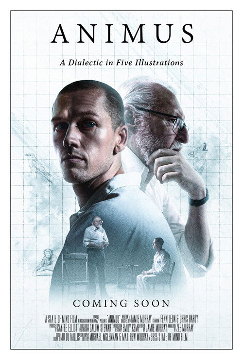 Постер «Animus»