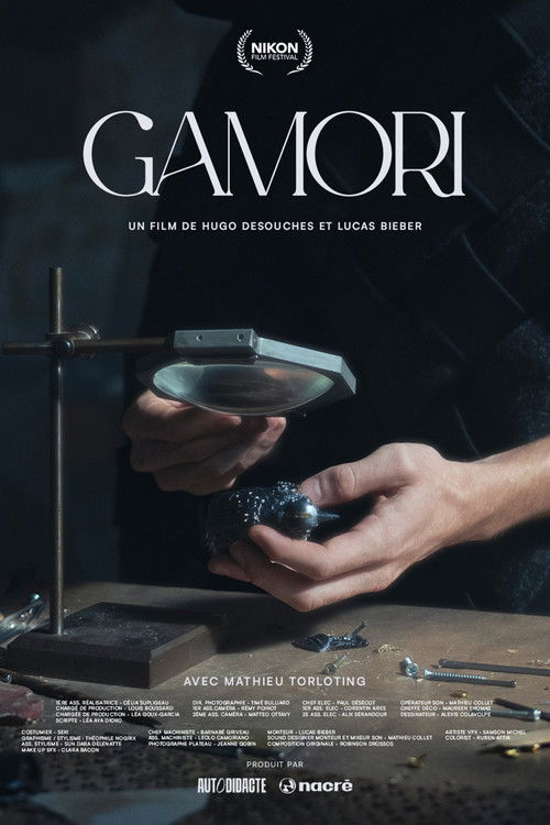 Постер «GAMORI»