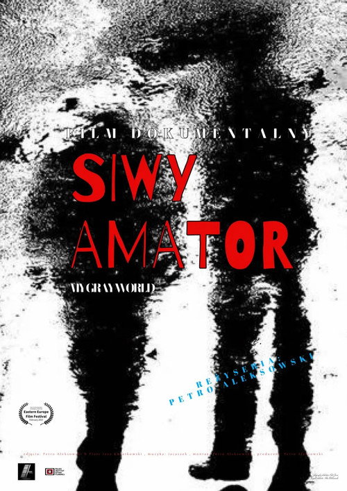 Постер «Siwy amator»