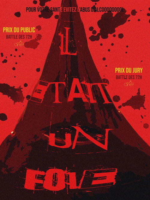 Постер «Il était un foie»