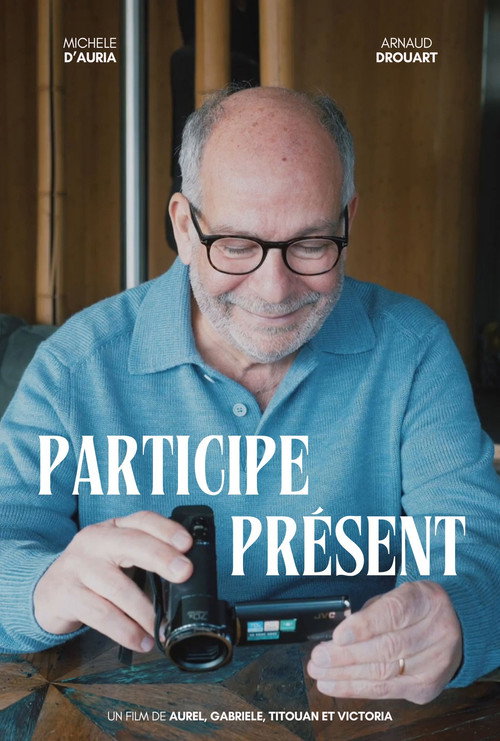 Постер «Participe Présent»