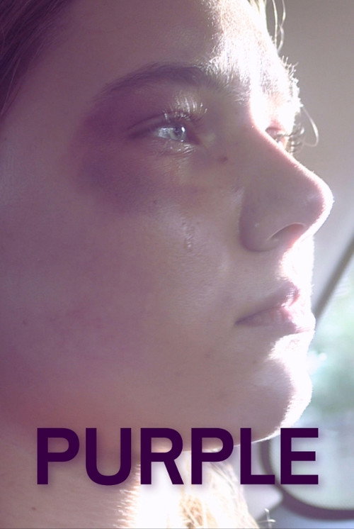 Постер «Purple»