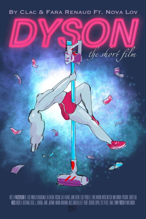 Постер «Dyson»