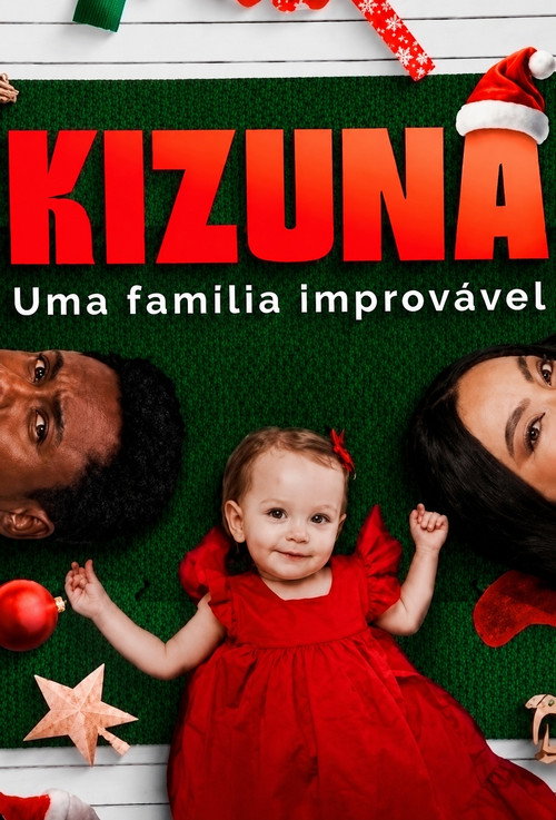 Постер «Kizuna»