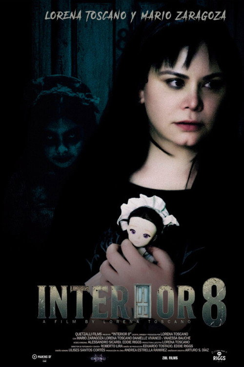 Постер «Interior 8»