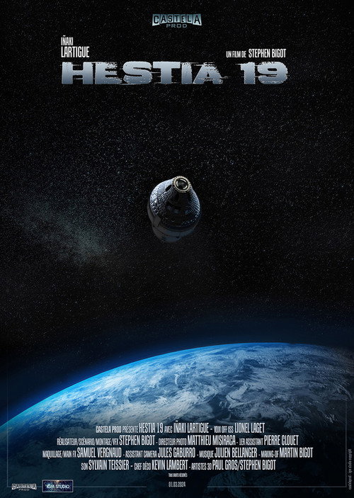 Постер «Hestia 19»
