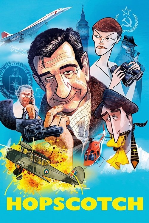 Постер «Игра в классики»