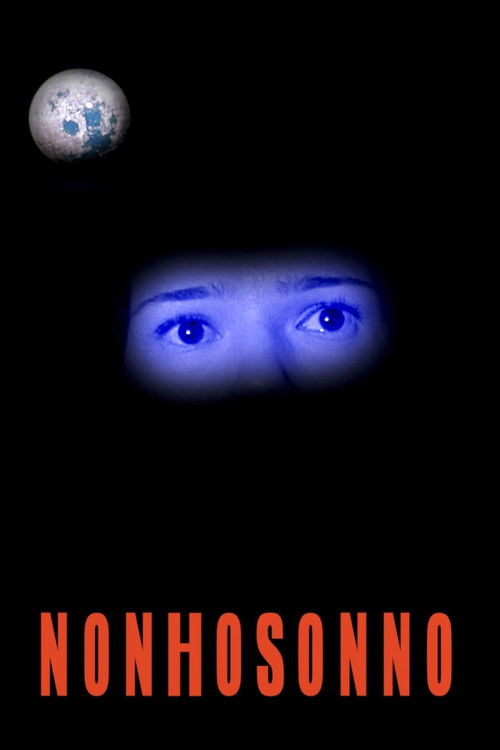 Постер «Без сна»