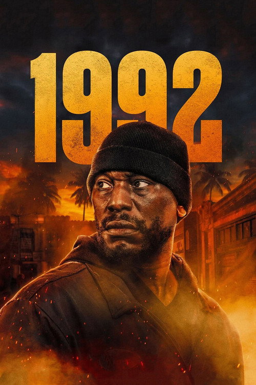 Постер «1992»