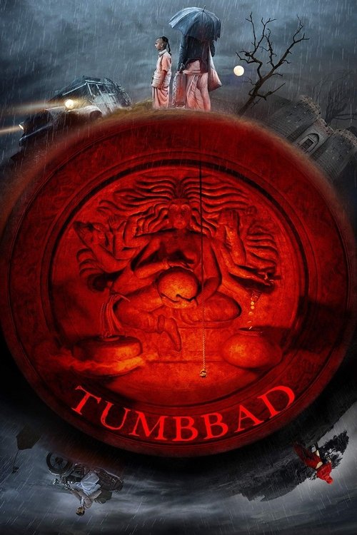 Постер: Тумбад