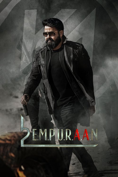 Постер «L2: എമ്പുരാൻ»