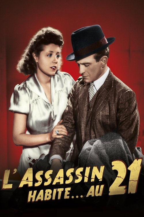 Постер: Убийца живет в доме №21