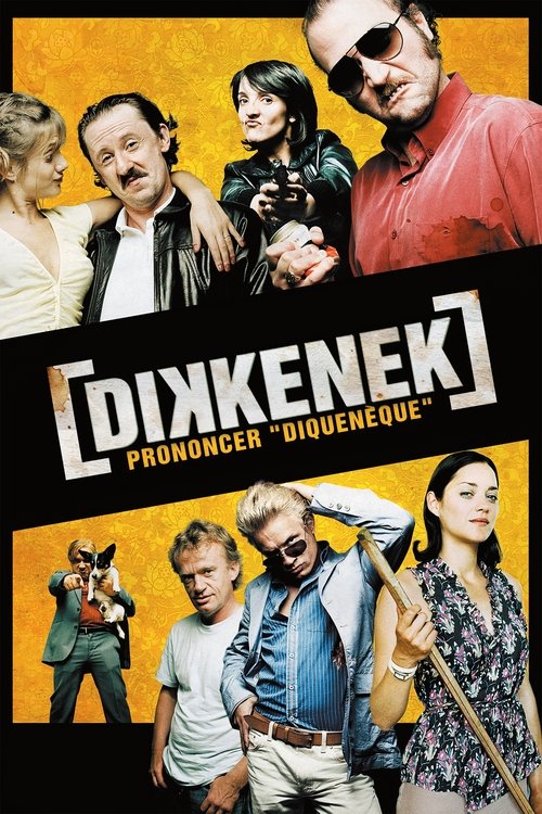 Постер «Диккенек»