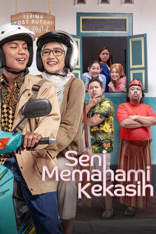 Постер «Seni Memahami Kekasih»