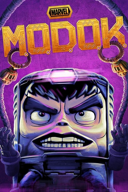 Постер: МОДОК