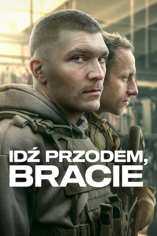 Постер «Вперед, брат»