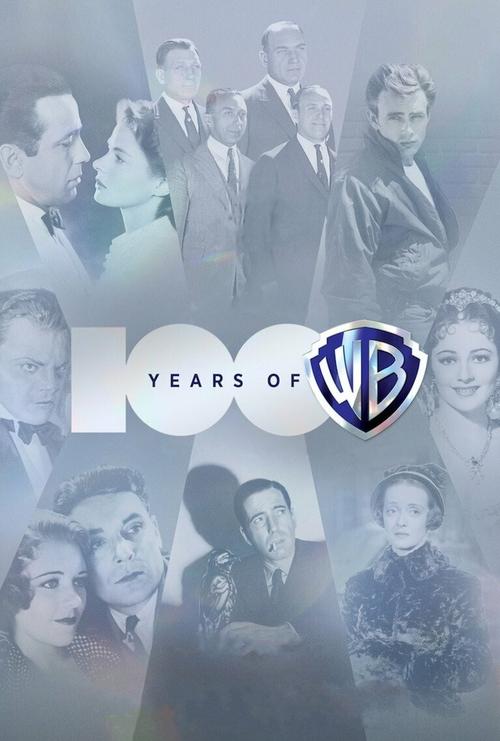 Постер «100 лет Warner Bros»