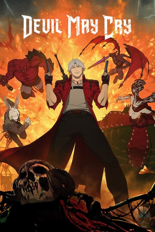 Постер «Devil May Cry»