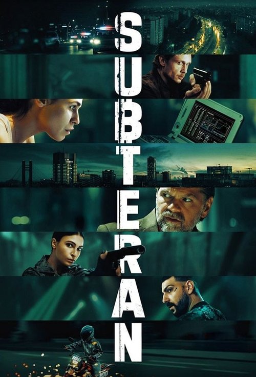 Постер «В тени»