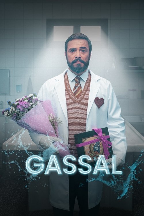 Постер «Гассал»