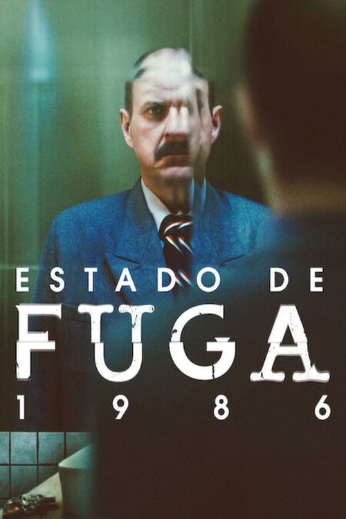 Постер «Состояние фуги 1986»
