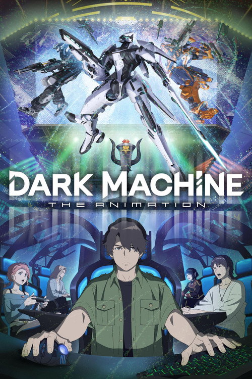 Постер «DARK MACHINE THE ANIMATION»