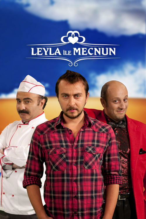 Постер: Лейла и Меджнун