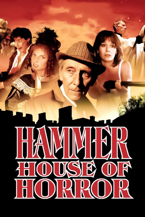 Постер «Дом ужасов студии Hammer»