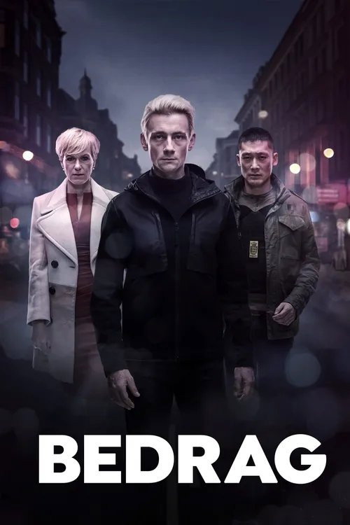 Постер «Обман»