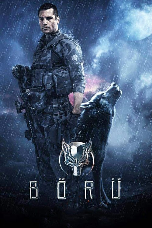 Постер «Волк»