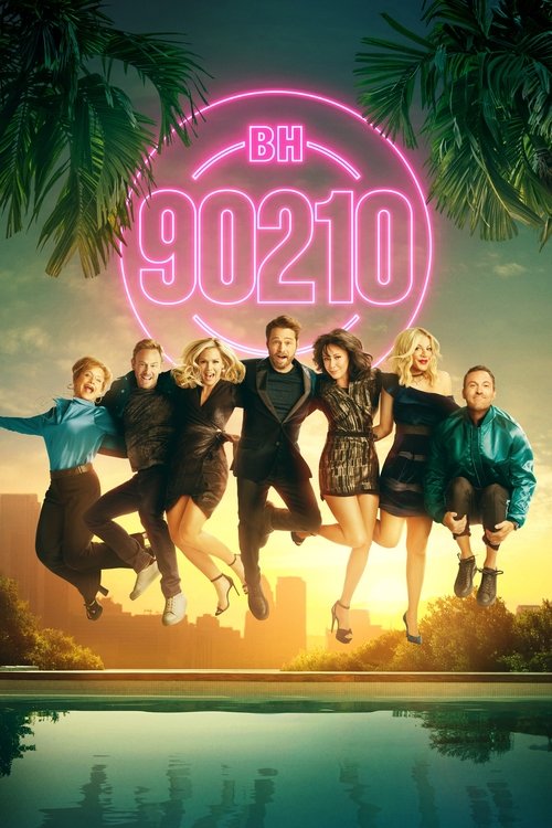 Постер «БХ90210»
